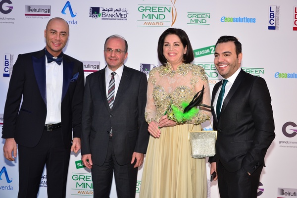 Green Mind Award 2014
